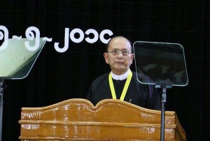 U Thein Sein Speech MDY 15052014