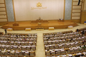 parliment wide view