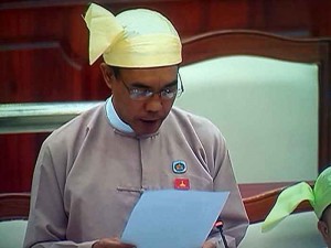 အမ်ိဳးသားဒီမိုကေရစီအင္အားစုပါတီ (အန္ဒီအက္ဖ္) က ပုဇြန္ေတာင္ၿမိဳ႕နယ္ ျပည္သူ႔ လႊတ္ေတာ္အမတ္ ဦးေအာင္ဇင္