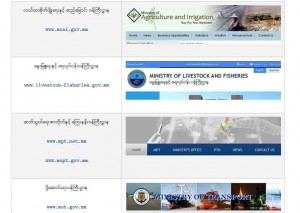 Ministry website