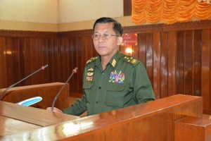 Min Aung Hlaing