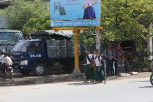 polise