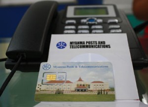 MPT Sim card