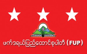 TTO.2