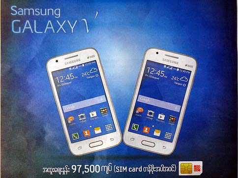 Samsung