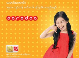 Ooredoo