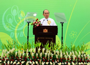 U Thein Sein 15082014(1