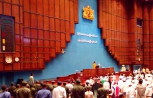 YGN Parliment Start 22082014(2