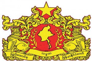 logobig