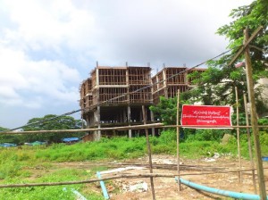 သတင္းဓာတ္ပံု - ပိုင္စိုး