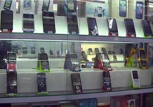 Phone Shop