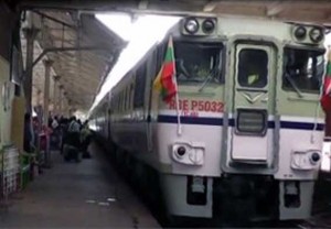 Train