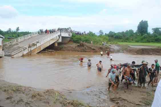 ဓာတ္ပံု - ဟာက်ဴလီ ကသာ