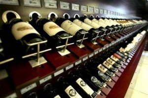 wine