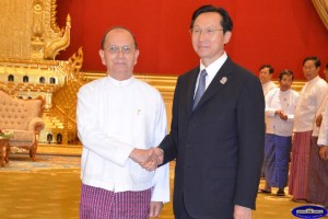 ဓာတ္ပံု - သမၼတရုံး၀က္ဆိုဒ္