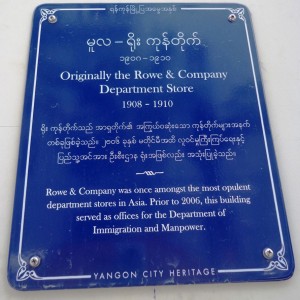 ဓာတ္္ပံု-YHT