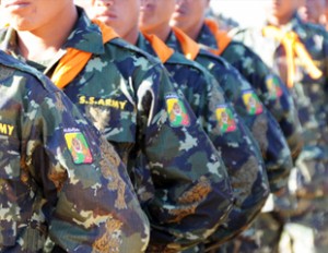ssa