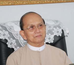 u thein sein