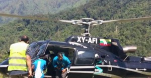 ဓာတ္ပုံ - ထူးေဖာင္ေဒးရွင္း