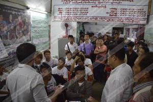 ဓာတ္ပံု - MAT