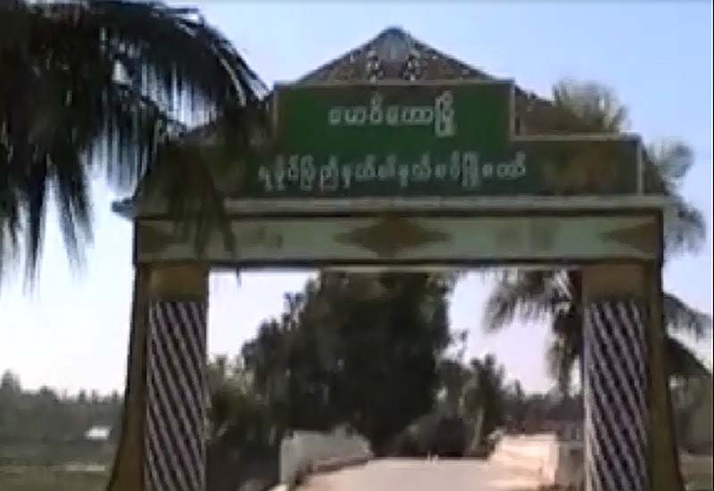 Maung Taw