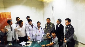 ဓာတ္ပံု - thairath.co.th