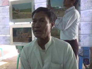 ဦးေကာက္ရ