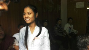 Phyu Nhin Htwe