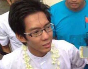 D Nyein Lin