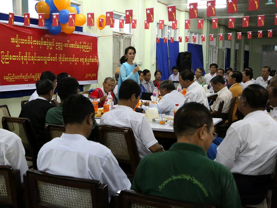 ဓာတ္ပံု - National League for Democracy