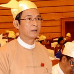 ဦး၀င္းျမင့္ 