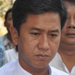 ဦးဂ်င္မီ