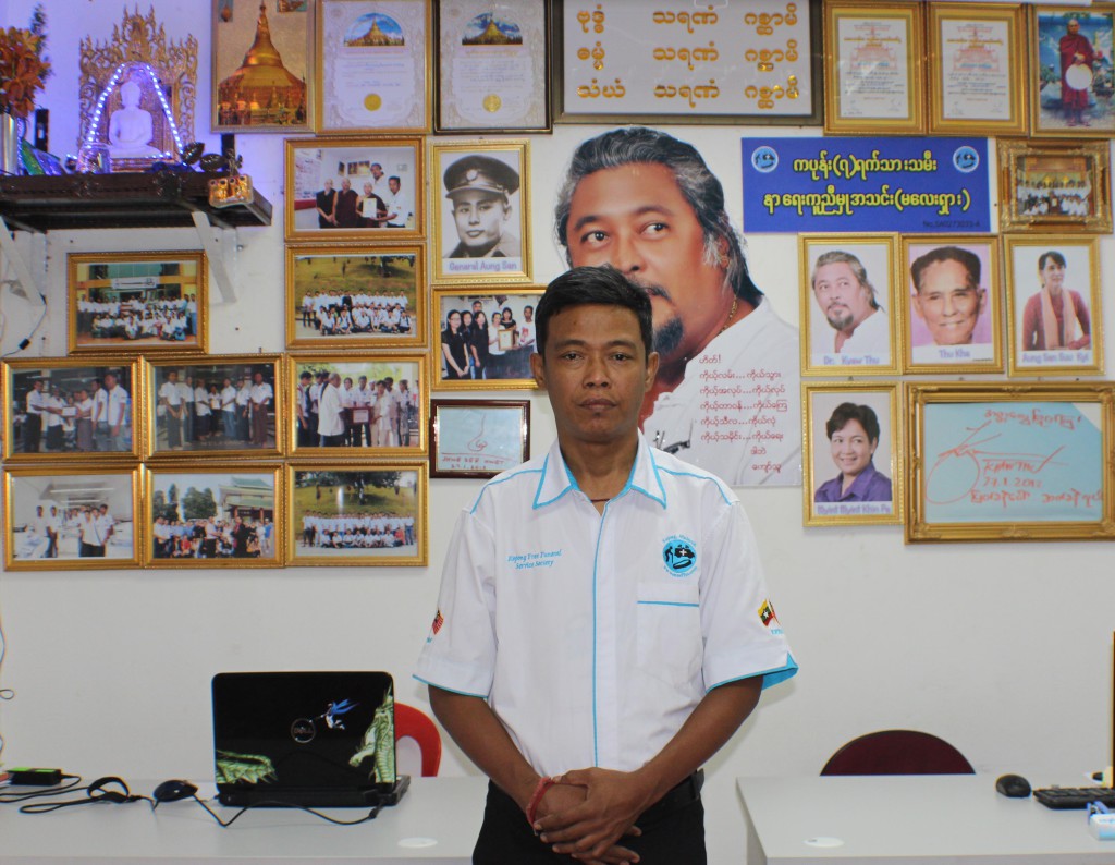 ကပုန္း (၇) ရက္သားသမီး နာေရးကူညီမႈအသင္း (မေလးရွား)၏ ဥကၠ႒ ဦးစန္း၀င္း