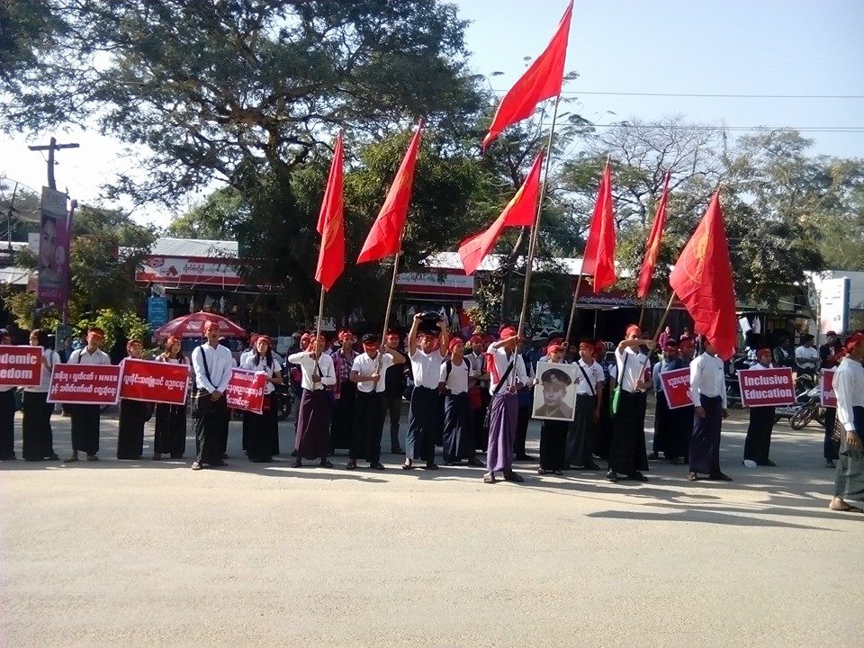 ဓာတ္ပံု - ကိုသက္ခိုင္