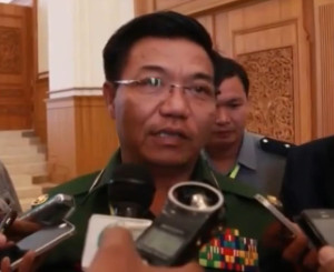 Deputy