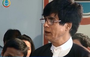 raw bart san aung