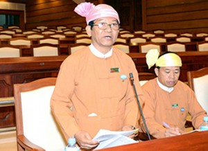 U Ye Tun