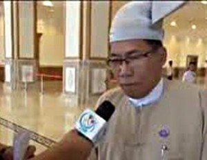 Aye Maung