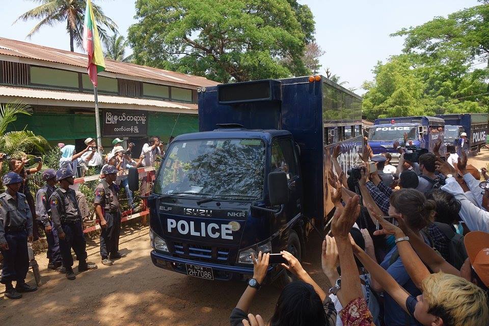 Letpadaung 2
