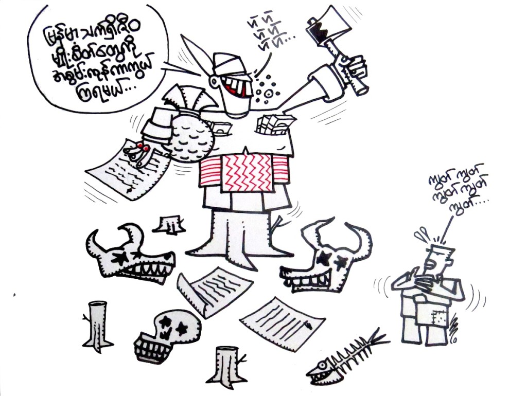 DVBD_Cartoon_biodiversity