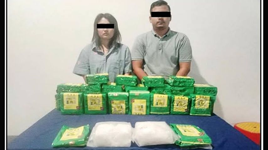 ရန်ကုန်လေဆိပ်၌ မလေးရှားပို့မည့် မူးယစ်ဆေးဝါး  ကျပ် သန်း ၂,၀၀၀ ကျော်ဖိုး ဖမ်းဆီးရမိ