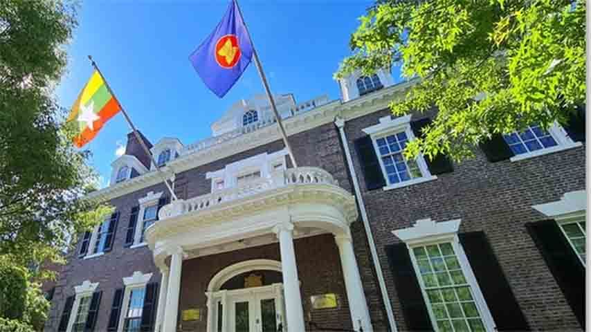 Photo: Myanmar Embassy Washington DC F.B