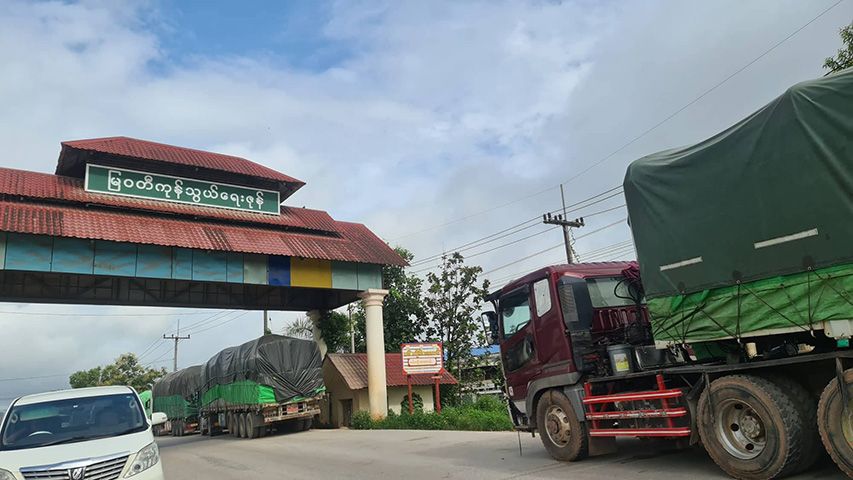 သွင်းကုန်ပိတ်ထားသော်လည်း ကုန်သွယ်မှု လိုငွေပြ