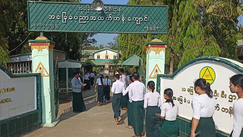 ဧရာဝတီတိုင်းတွင် တက္ကသိုလ်ဝင်တန်းစာမေးပွဲ ဖြေဆိုရန် ပျက်ကွက်သူ ၃,၀၀၀ နီးပါးရှိ