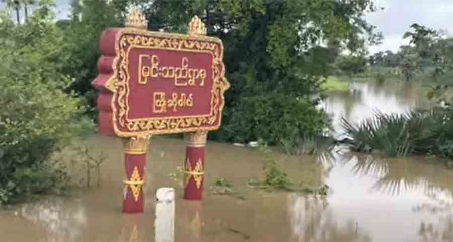 ဝက်လက်မြို့နယ်တွင် ရေဘေးသင့်ပြည်သူ ၂၀,၀၀၀ ကျော်ရှိ၊ ၁ ဦး‌သေဆုံး