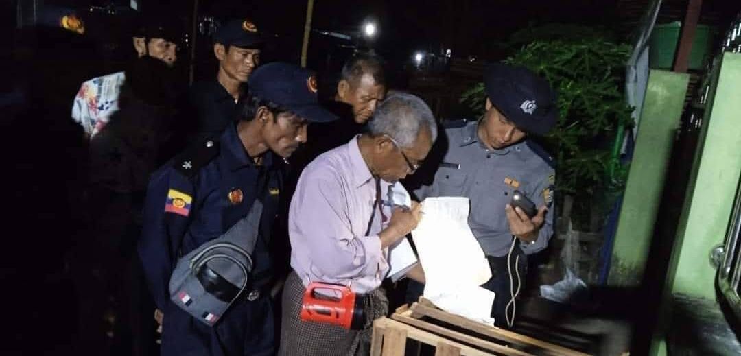   ရန်ကုန်တွင် လူငယ်များကို ဧည့်စာရင်းအကြောင်းပြဖမ်းဆီးမှု ခပ်စိပ်စိပ် ပြန်လုပ်လာ