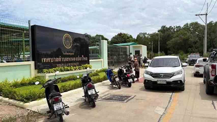 Photo : ပရကျင်းပူရီသတင်း