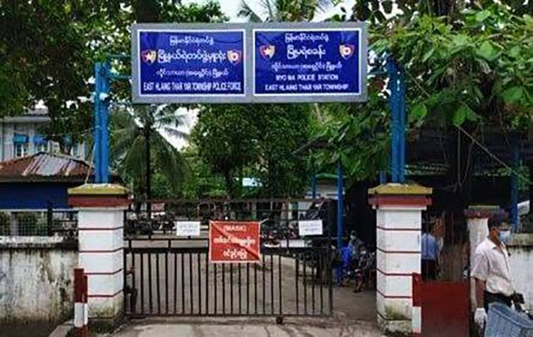 လှိုင်သာယာတွင် လူငယ် ၁ ဦးကို ပေါ်တာဆွဲဖမ်းဆီးခဲ့သည့် အုပ်ချုပ်ရေးမှူးအပါ ၇ ဦး ဖမ်းဆီးခံရ