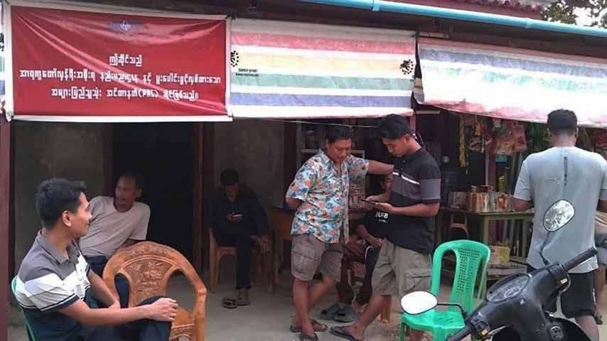 ရခိုင်တွင် စတားလင့်စက်များ ဆက်တိုက်ပိတ်ခံနေရသဖြင့် ဆုံးရှုံးမှုများနေ