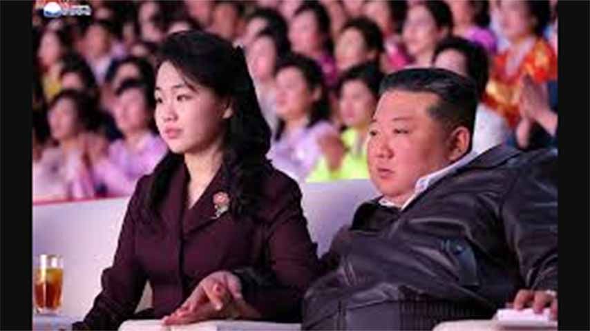 ကင်မ်ဂျုံအန်းနေရာ သမီးဖြစ်သူဆက်ခံမည့် ထောက်လှမ်းရေးသတင်း ပိုမိုခိုင်မာလာ